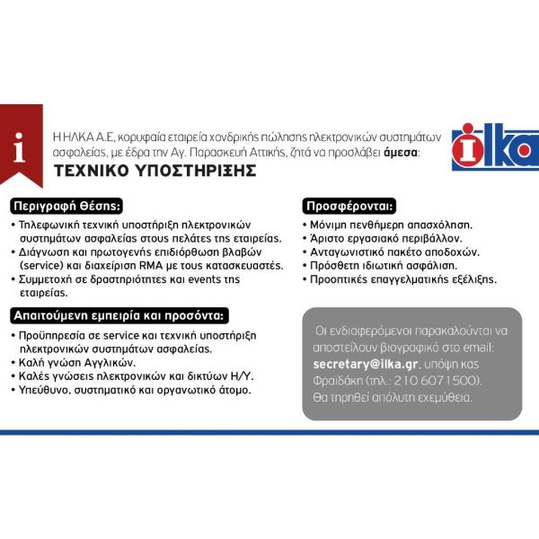 52c376abf5278d1febe02310f0775613 XL c553e35f