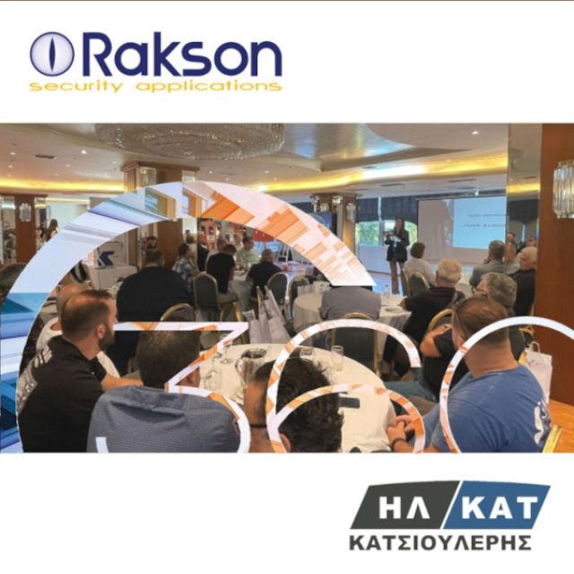 Rakson: Με μεγάλη επιτυχία πραγματοποιήθηκε  το σεμινάριο σε πελάτες της εταιρείας ΗΛ/ΚΑΤ ΚΑΤΣΙΟΥΛΕΡΗΣ