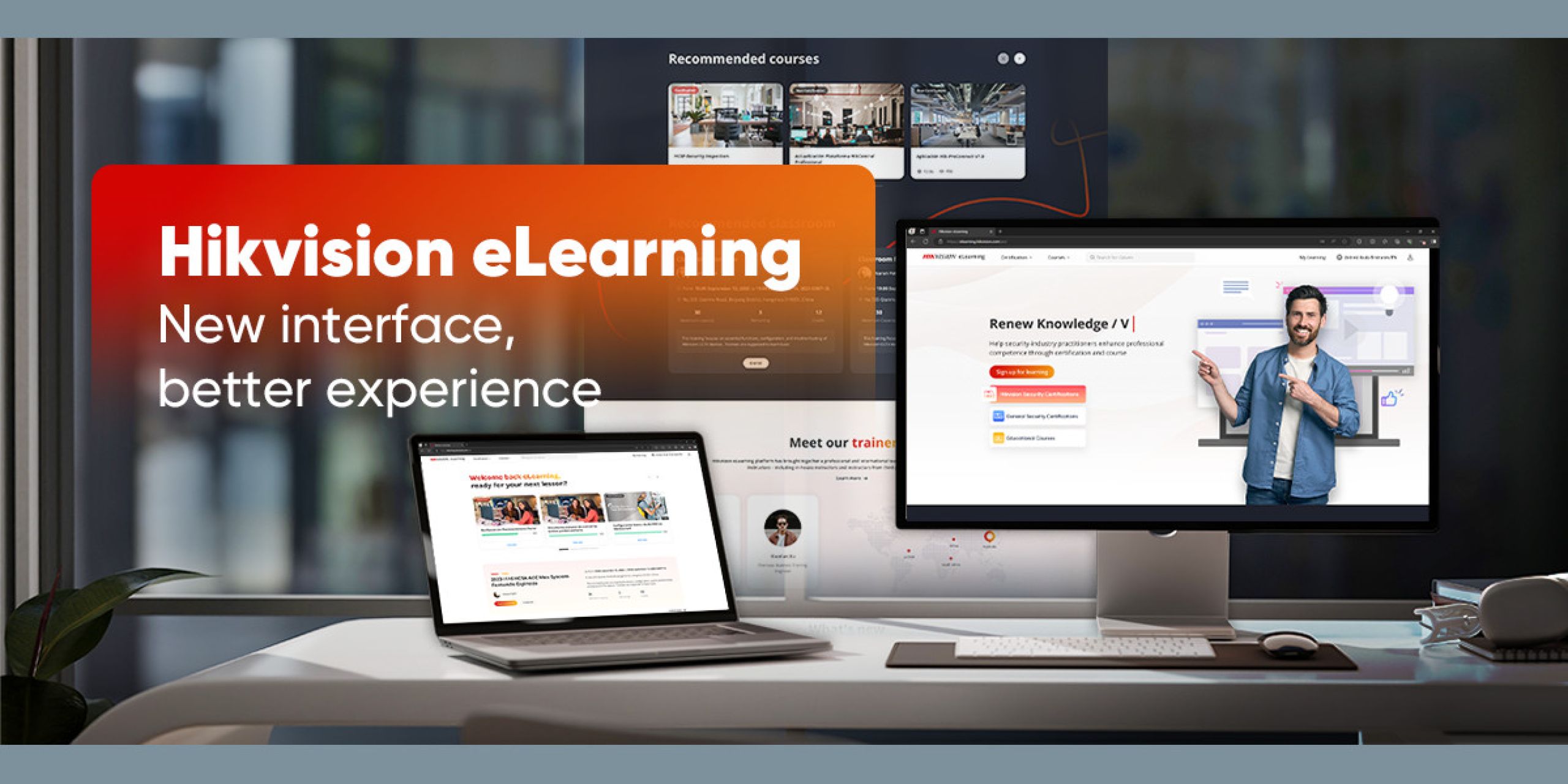 elearning hikvision c7075bf9