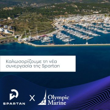 Μεγάλη συνεργασία μεταξύ Spartan Security και Olympic Marine