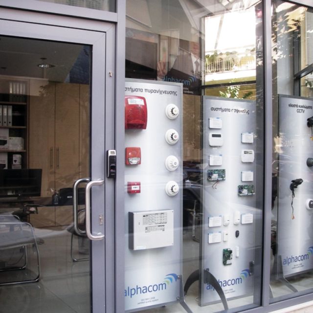 Alphacom Access Control