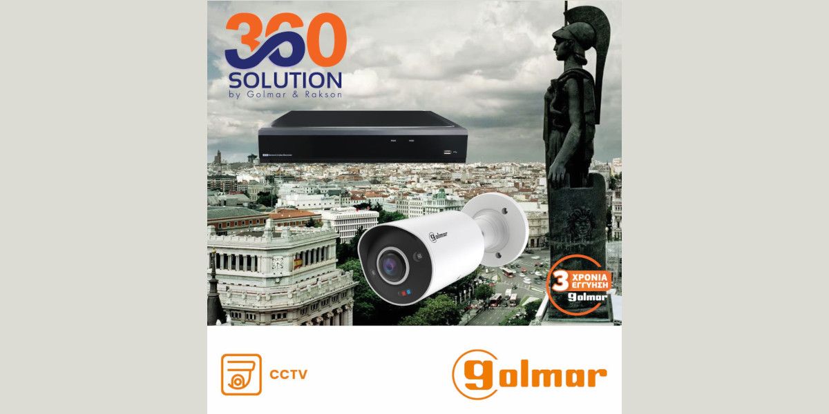 cctv golmar ca95554a