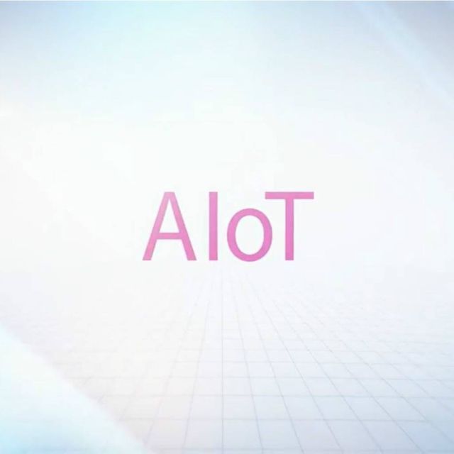AIoT: To Internet of Things γίνεται εξυπνότερο!