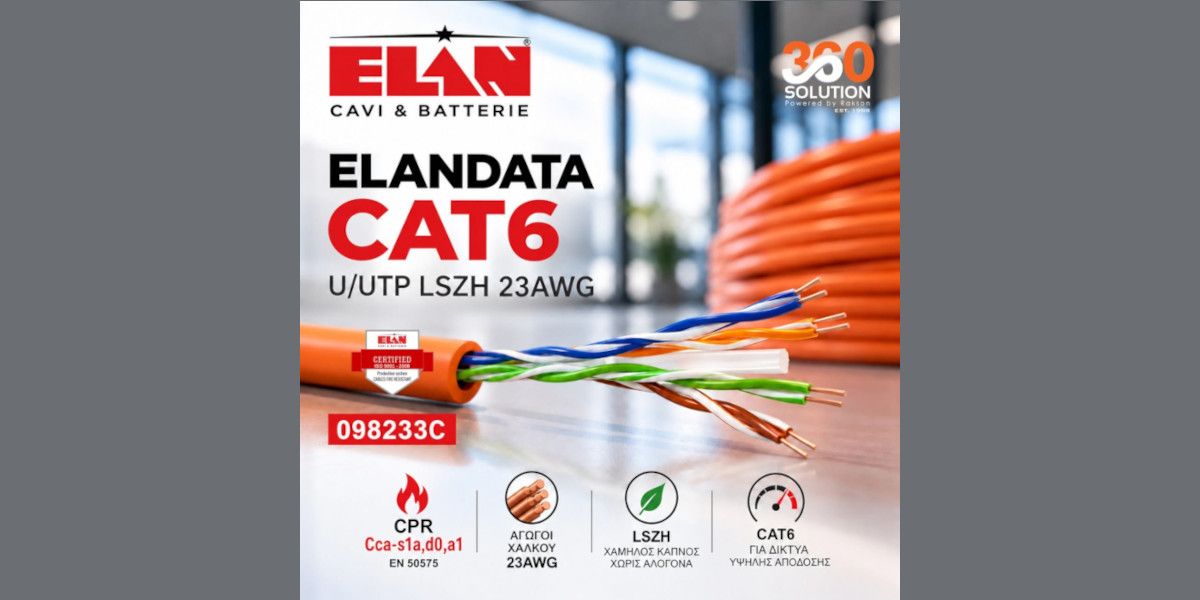 elan kalwdio ca724be1