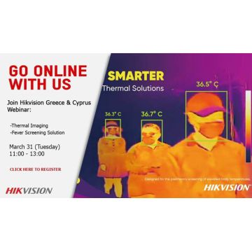 Το πρώτο webinar της Hikvision σε Ελλάδα και Κύπρο