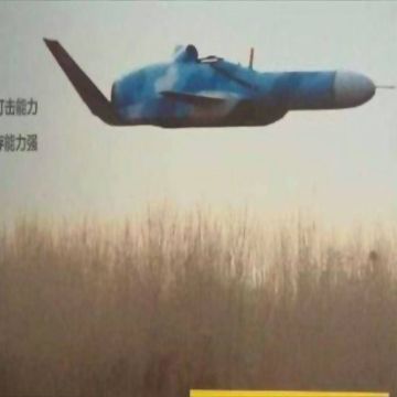 Κινεζικά drone εξαιρετικά χαμηλών πτήσεων για χρήση κατά πλοίων