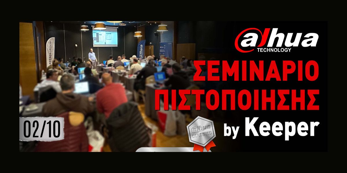 seminario 1 cc2453b7