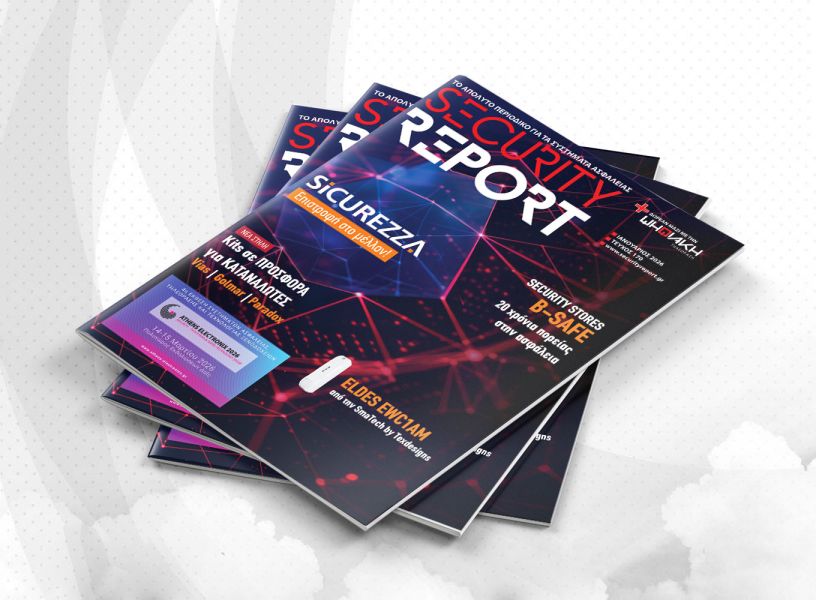 1360x1000 SEC img header cover %CE%A4170 cdd61cca