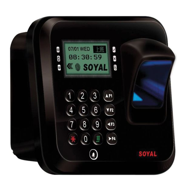 SOYAL AR-837(EL)