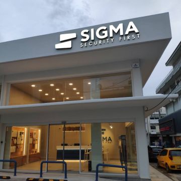 H SIGMA SECURITY σας καλωσορίζει στο νέο της κατάστημα στο Περιστέρι!