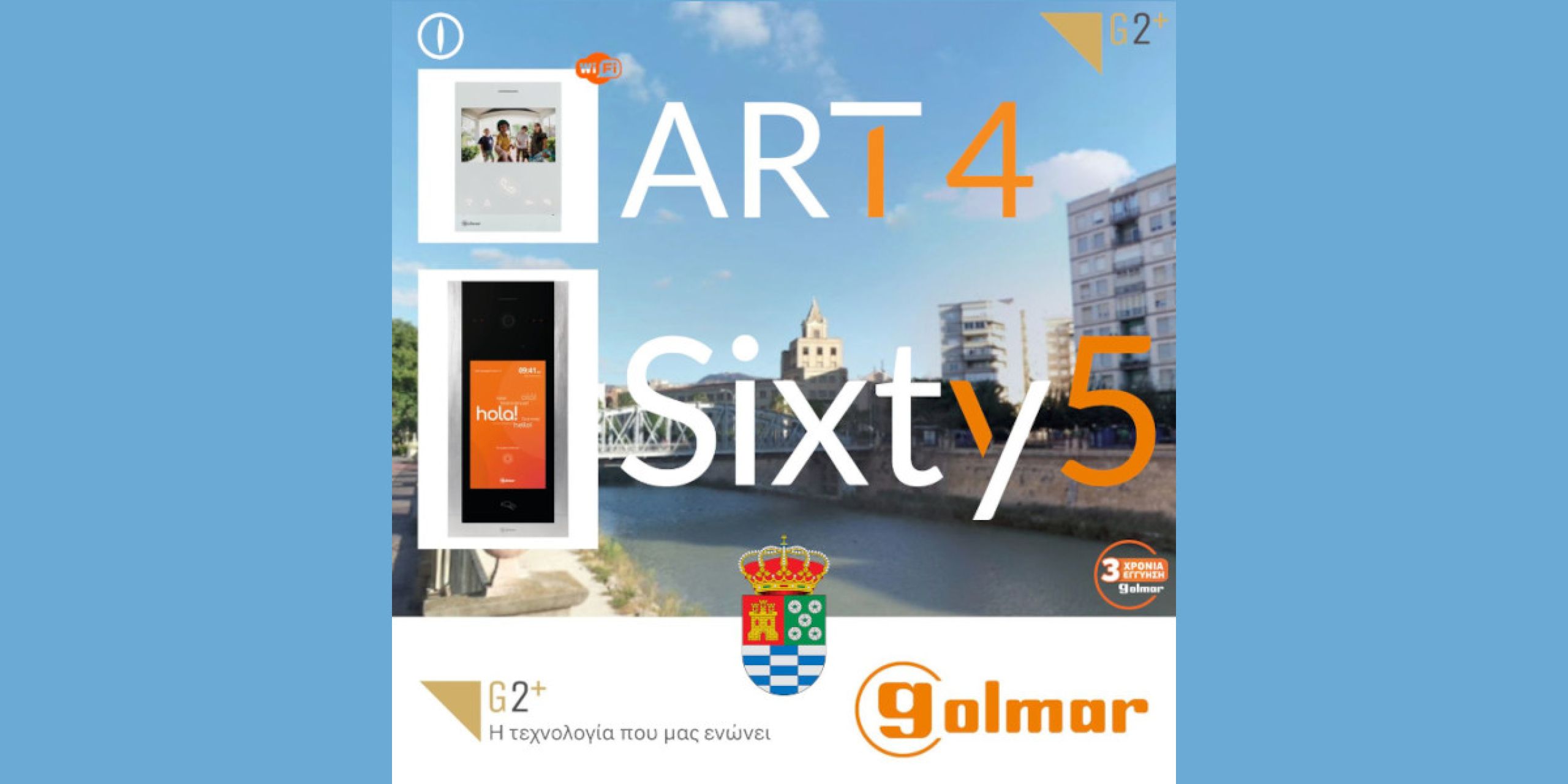 golmar sixty5 cd19bc5e