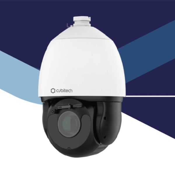 6.cubitech PTZ ce41474e