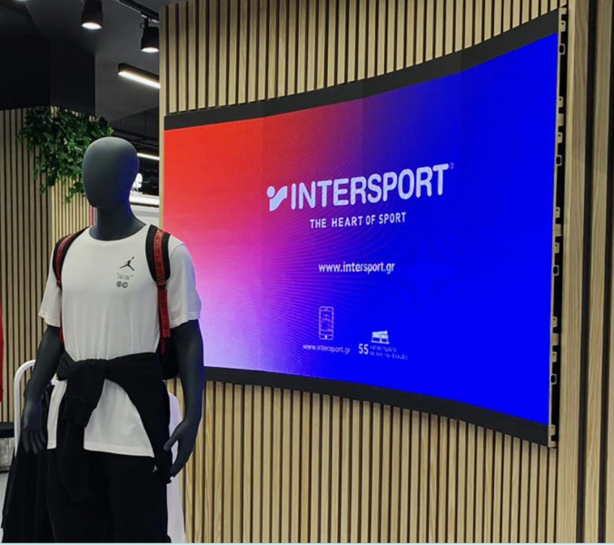 intersport hikvision ce887607