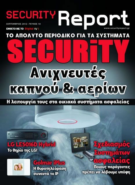 securityreport issue 10 ce03b98a