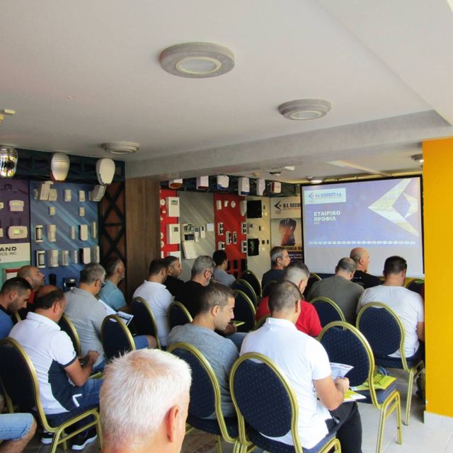 Ολοκληρώθηκε με επιτυχία το σεμινάριο της G.I. Security S.A. στα κεντρικά της γραφεία στην Παιανία