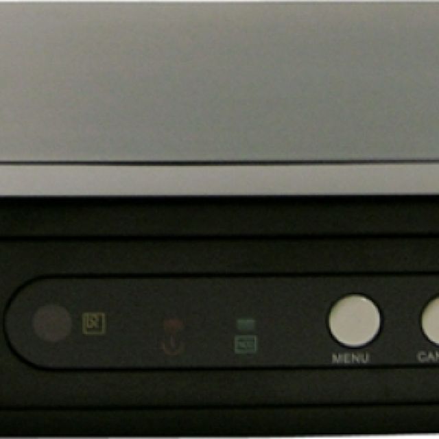 EGuardian EG-DH48EE