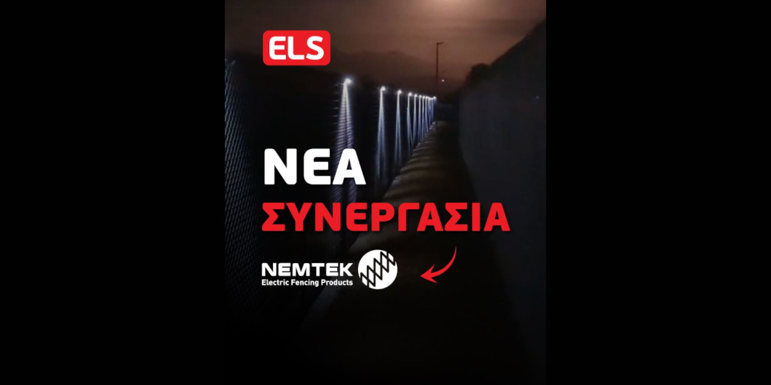 els d0b3835a