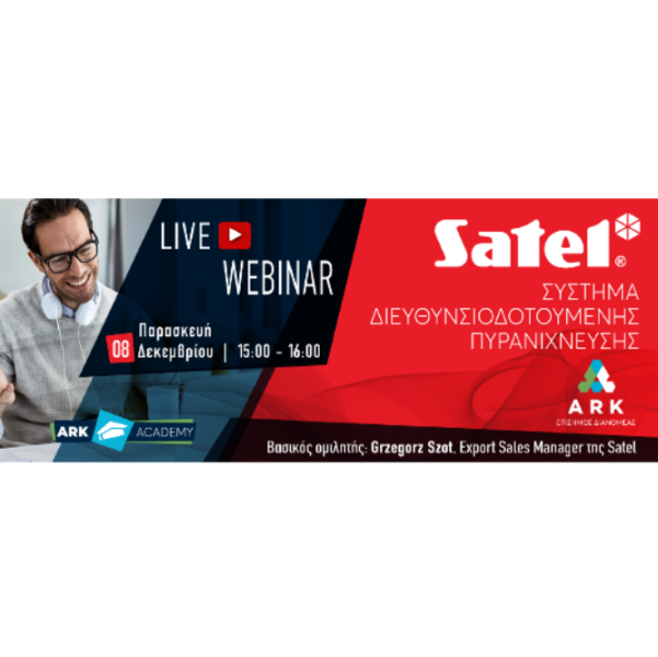 satel ark webinar d004091d