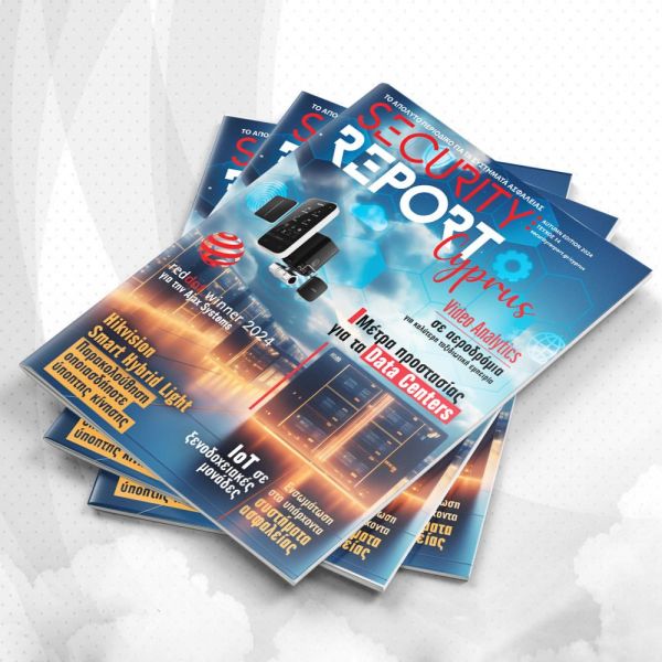 SEC CYP %CE%A414 d1d58fe6