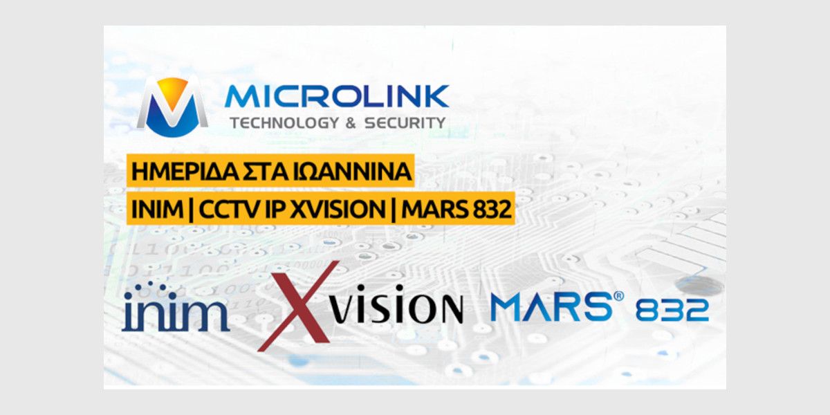 microlink hmerida d1489e4c