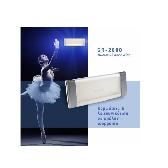 Slim LEDs Light GR-2000