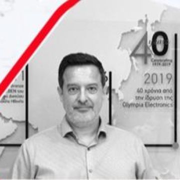 Webinar Τεχνολογιών Πυρανίχνευσης από την Olympia Electronics