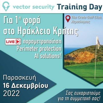 To Entertainment & Training Day έλαβε χώρα στο Crete Golf Club, με μεγάλη επιτυχία!