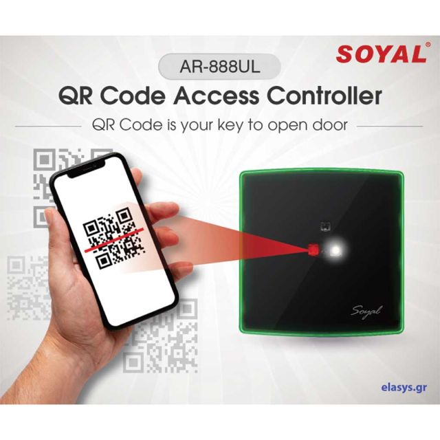 Νέα Σειρά Soyal QR Code Access Control