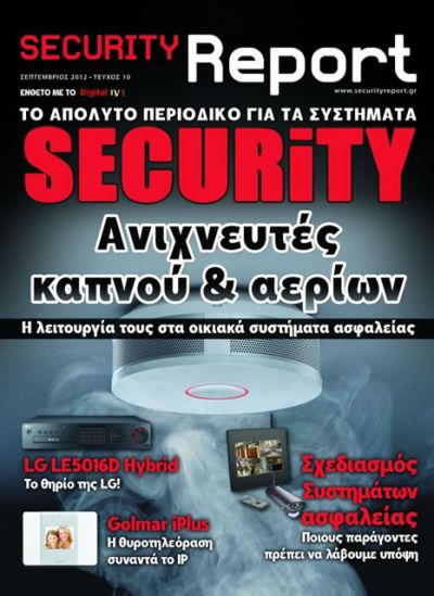 securityreport issue 10 d38a2b3b