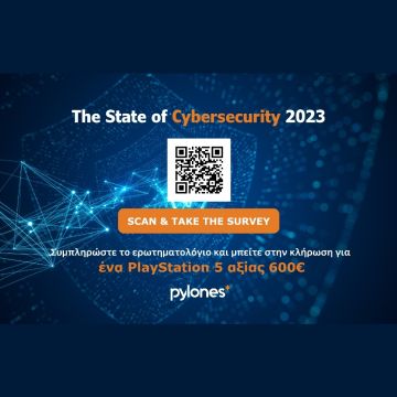 The State of Cybersecurity 2023: H Πανελλαδική έρευνα της Pylones Hellas σχετικά με το Cybersecurity
