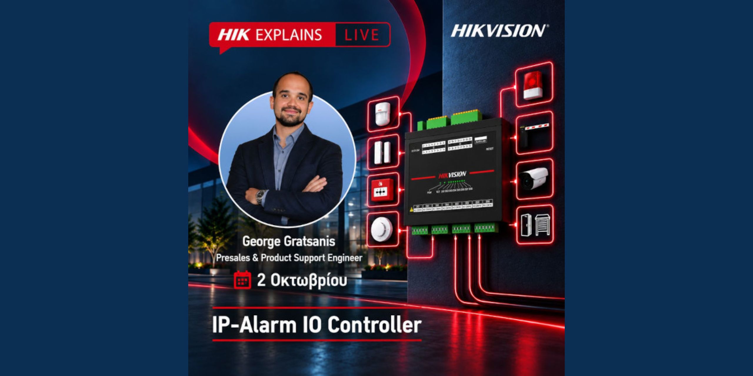 webinar1 d4da1b08