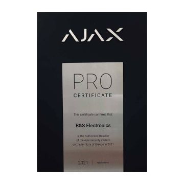 Η B&S ELECTRONICS είναι επίσημος μεταπωλητής AJAX στην Ελλάδα!
