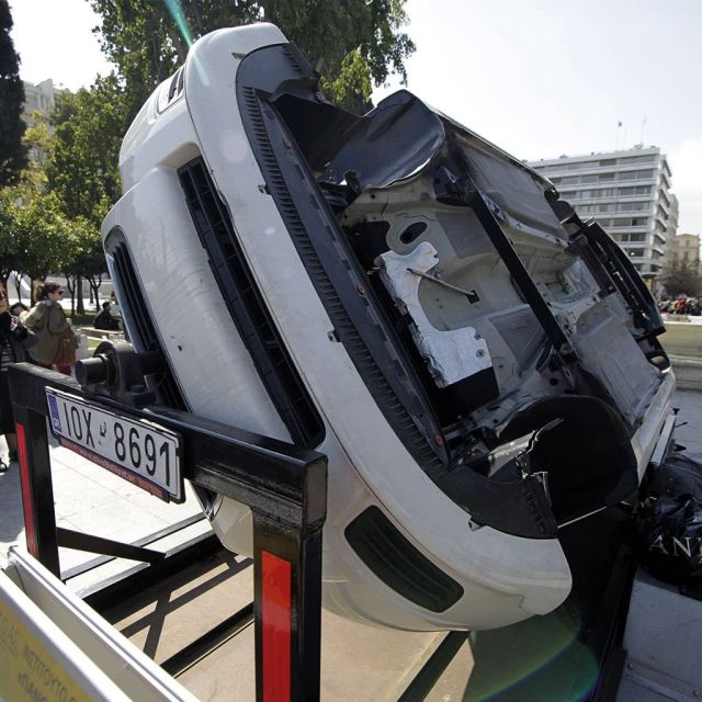 Πανελλαδική εβδομάδα οδικής ασφάλειας για το παιδί