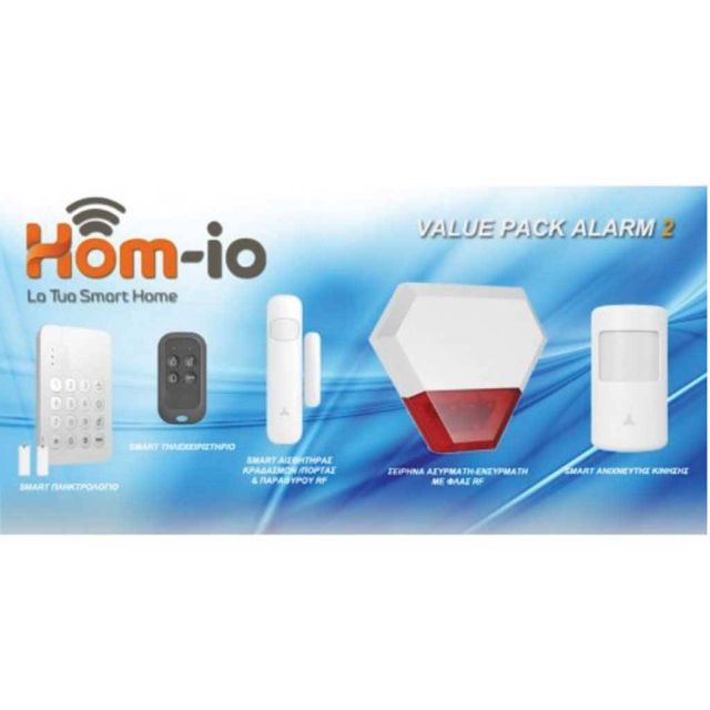 Hom-io VALUE PACK ALARM 2