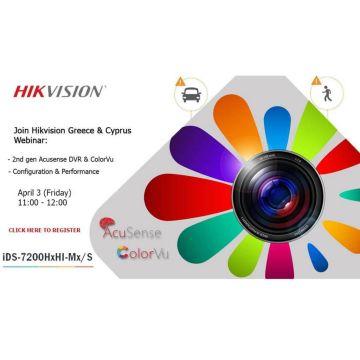 Δεύτερο webinar της Hikvision σε Ελλάδα και Κύπρο