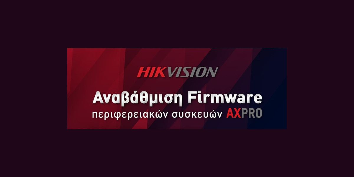 hikvision anavathmisi d8c50beb