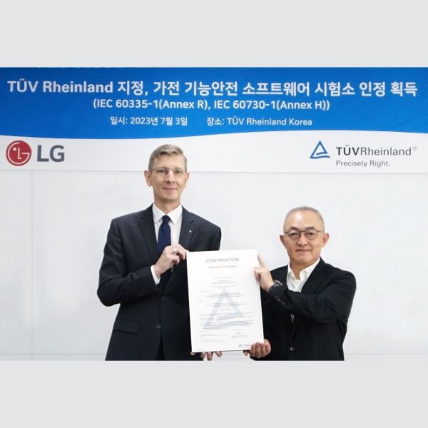 tuv LG d86fb44f