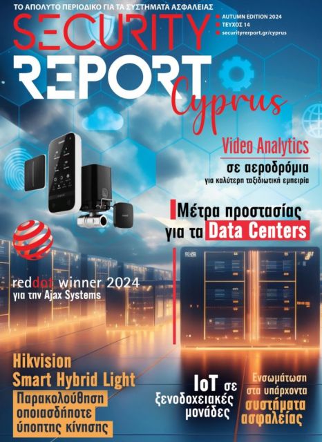 sec cyp 14 frontpage d9e00e68