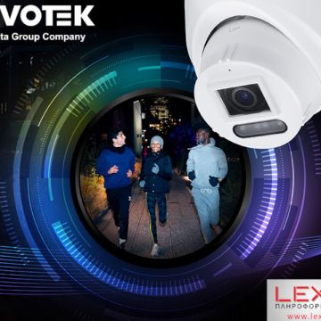LEXIS: Παρουσιάζει τη νέα σειρά AI καμερών Chroma24 της VIVOTEK