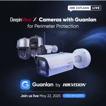 Hikvision: Πραγματοποιεί διαδικτυακό σεμινάριο για τις κάμερες DeepinView X