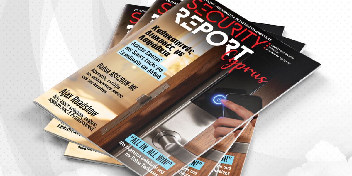 Security Report Cyprus, Τεύχος 21
