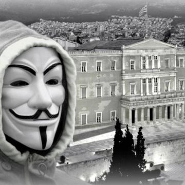 Οι Anonymous Greece ξαναχτύπησαν και κάνουν διαρροή εγγράφων της ΤτΕ