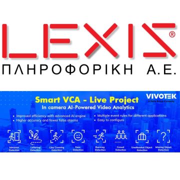 VIVOTEK Smart VCA – Live Project