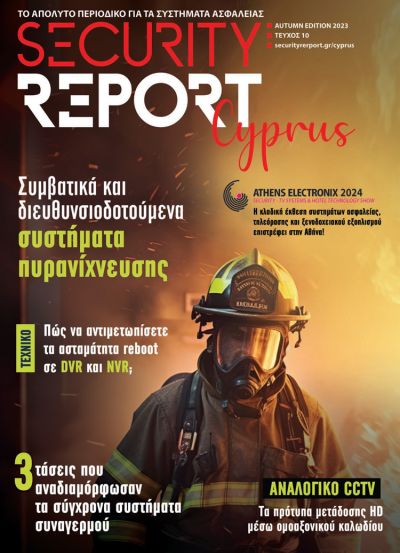SECURITY REPORT CYPRUS ΤΕΥΧΟΣ 07