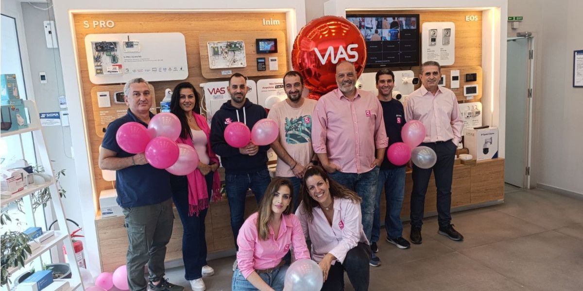 Η Sigma Security συμμετείχε δυναμικά στο Pink@Work 2025