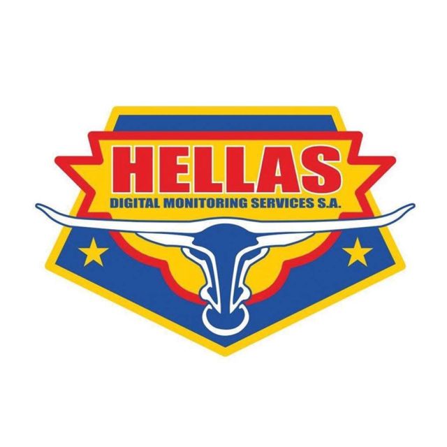 Οπτική επιβεβαίωση από την Hellas DMS!