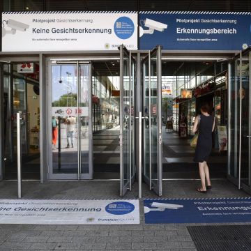 Προηγμένες κάμερες στον σιδηροδρομικό σταθμό του Βερολίνου