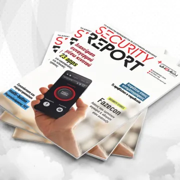 SECURITY REPORT, Νοέμβριος 2026