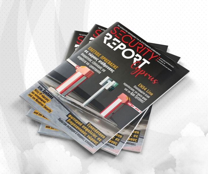 1200x1000 SEC CYP img header cover %CE%A418 df3b4f23