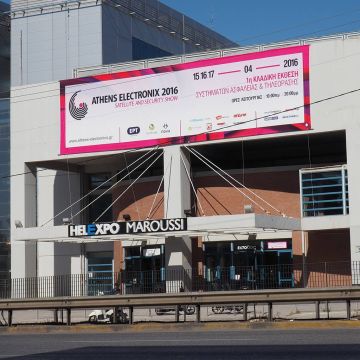 Ολοκληρώθηκε με επιτυχία η Athens Electronix 2016